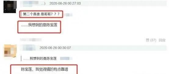 降头是什么意思，降头什么意思（直播向亡人泼脏水）