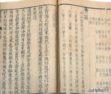 关汉卿的代表作，关汉卿历史剧代表作（倔强不屈的“铜豌豆”——关汉卿）