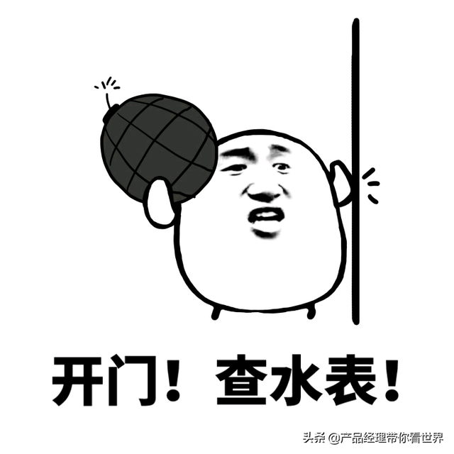 微信搜一搜有什么用，微信搜一搜有什么用处（我看到了微信背后的巨大野心）