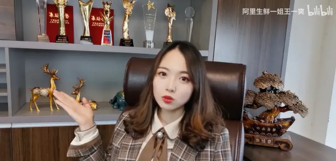 诚e赊手续费(诚e赊怎么还款)