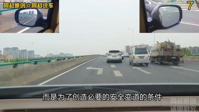 右转向灯在哪，右转向灯在哪边（打转向灯向右切线目的不是立即变道）