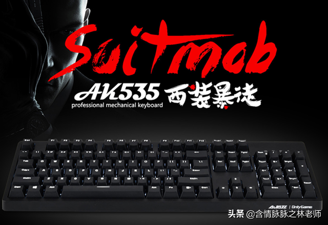 巧克力键盘好用吗，巧克力键盘的优缺点（樱桃\u0026巧克力的美味）