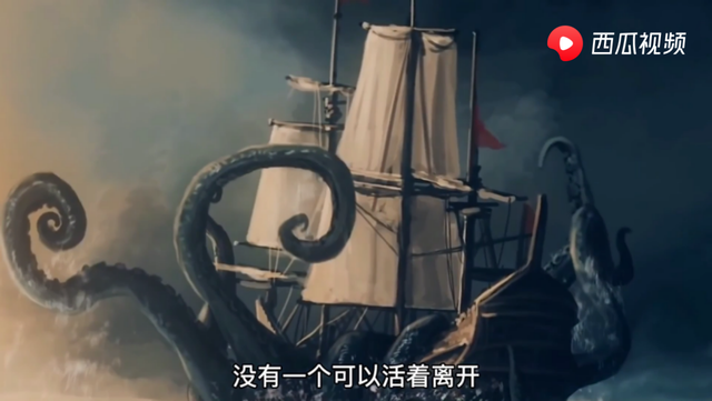 挪威海怪到底蕴含着怎么样的秘密，二战间记录了真实案例