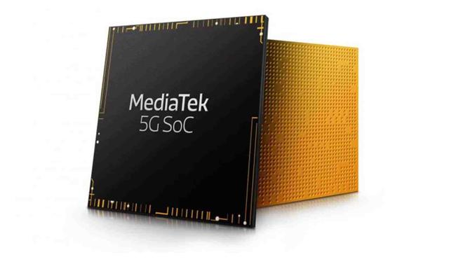mt6853是什么处理器，mt6853是什么芯片（百元5G手机如果来了）