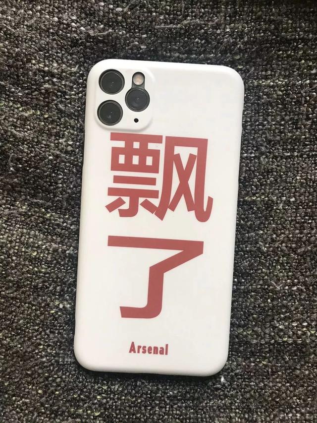 ennnnnn是什么意思，ennnnnn和emmmm是什么意思（手机、耳机、吹风机…好好的东西）