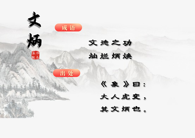 带梁字的男孩名字，带梁字的男孩名字大全集（85个男孩周易精选好名）