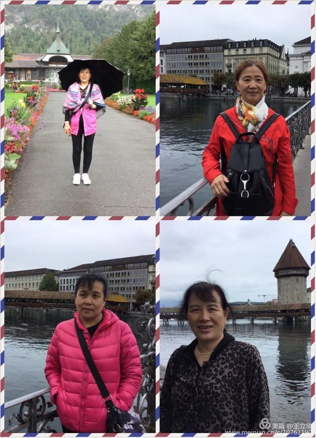 欧洲八国游是哪八个国家，欧洲游有几个国家（王立华：行者无疆欧洲八国游）