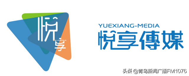 明圣凯 老男孩，生活像一把无情的刀（第30届青岛国际啤酒节崂山会场之山音海乐“激情夏季”原创歌曲来了）