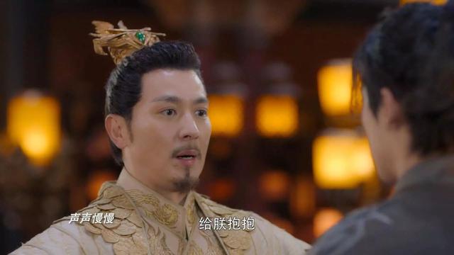 将夜2各演员的角色，《将夜2》归来