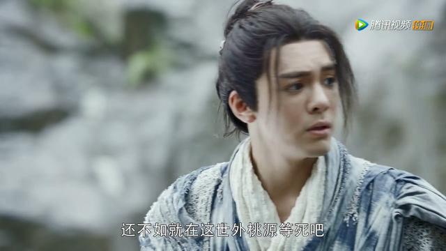 锦什么成语，关于锦的成语有哪些成语（2019年《倚天屠龙记》第13集）