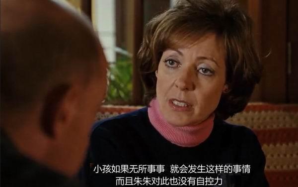 未成年女生怀孕了咋办，未成年女生怀孕了怎么办（父母怎么做才是爱孩子）