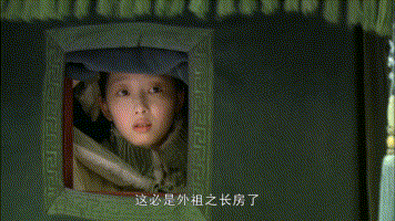 蒋梦婕林黛玉美图，七版黛玉进贾府