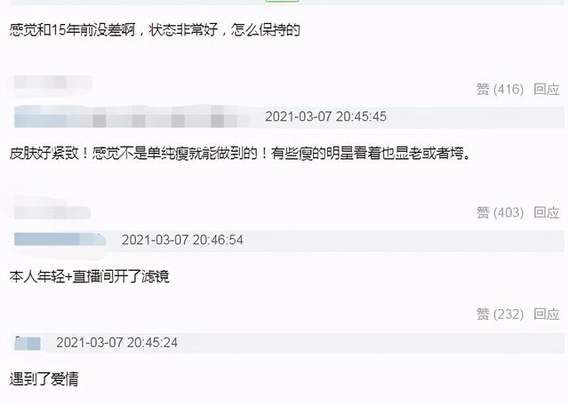谢霆锋多大年龄，当年谢霆锋年龄（40岁谢霆锋皮肤紧致像小伙）