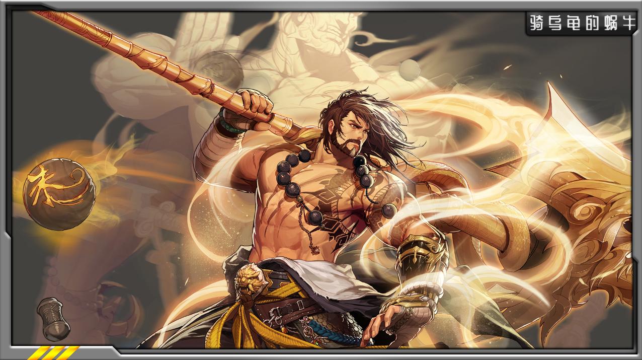 dnf韩服三觉职业有哪些,公认最强的3大职业分析