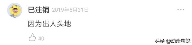 五年级上册有女鬼，五年级最恐怖的课文是什么（有哪些全国统一的校园恐怖传说）