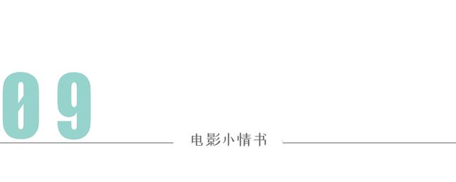 爱情中紫色代表什么，紫色的爱情代表什么（到现在才发现《爱情呼叫转移》中藏着这么多细节）