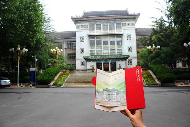 山东师范大学2021级本科新生大数据，厦门潍坊人数遥遥领先（山东师范大学2021年本科录取通知书正式发布）