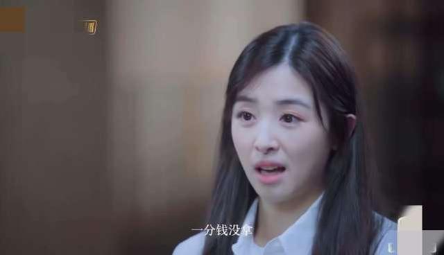 一首歌赚了19亿是谁，张含韵一首歌净赚20亿