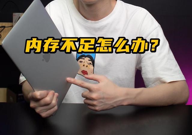 苹果笔记本怎么用，使用技巧在这，新手进来学习吧（苹果Mac电脑竟然藏着这些“真香”技能）