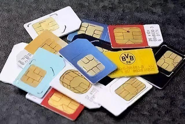 电信宽带欠费不交会怎么样，电信宽带欠费了不交钱会有什么影响（江西省欠费超3个月将上征信）