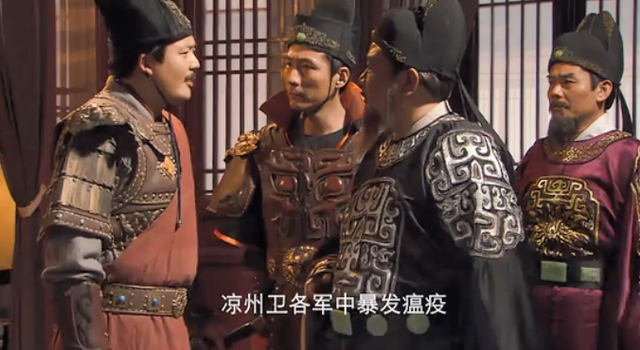 神断狄仁杰剧情，神探狄仁杰每一个案子介绍（神探狄仁杰3之黑衣社）