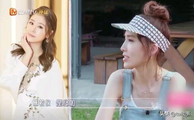 结婚四年，林心如首度正面回应离婚传闻：越安静的女人，越幸福