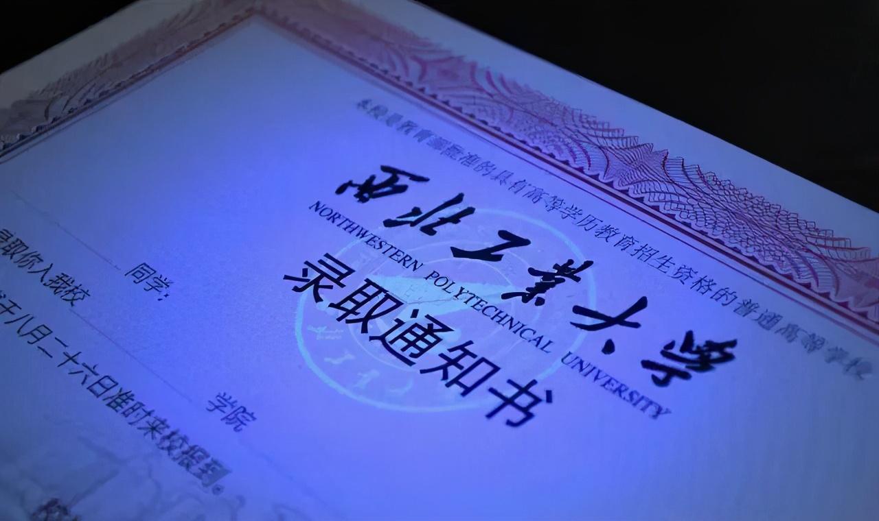 招生办是干什么的(招生办主任有权力录取学生吗)