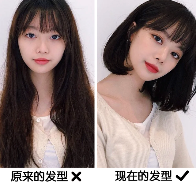 什么发型适合自己，自己适合哪种发型（你的脸型适合剪什么发型）