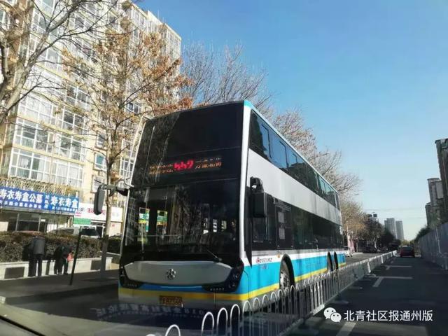 北京双层巴士路线详情，具体运行路线看这里