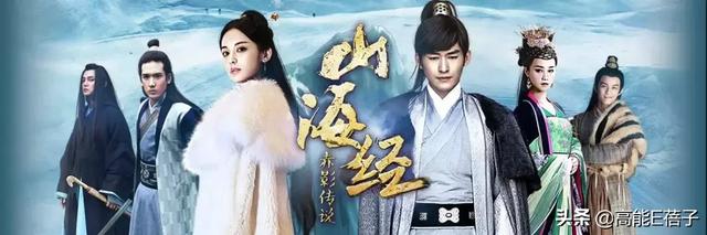 乱世三义剧情介绍，乱世三义大结局是什么（除了许晴和蒋雯丽）