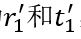 DBR基本原理，dbr理论是什么意思（VCSEL结构与DBR反射腔体原理）