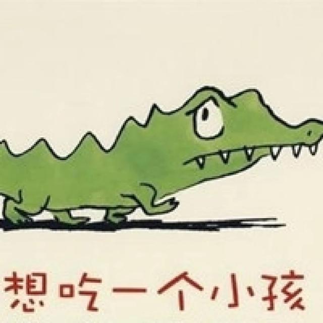 很罕见又很好看的头像，很罕见又很好看头像 我不食人间烟火 只想温情于你.微信（但我是你戒不掉的人间烟火）