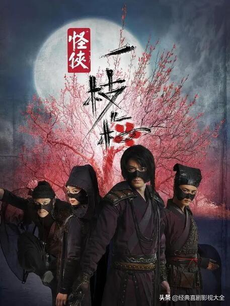 刘诗诗演过的电视剧全部，刘诗诗演过的电视剧（<刘诗诗>16部经典电视剧）