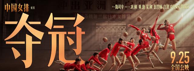 2020全球票房榜出炉，17部影片破亿美元，八佰辉煌登顶
