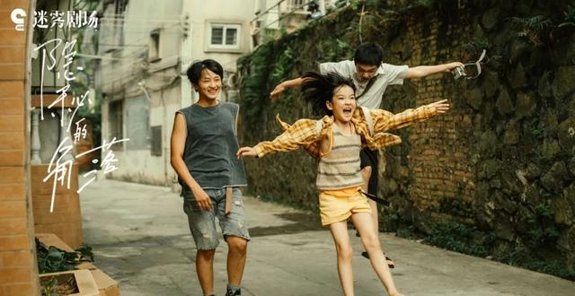 好看的刑侦破案电视剧排行榜 国产经典警匪破案片推荐,好看的刑侦破案电视剧排行榜(中国口碑最高的10部悬疑剧) 好看的刑侦破案电视剧排行榜 国产经典警匪破案片推荐,好看的刑侦破案电视剧排行榜(中国口碑最高的10部悬疑剧)