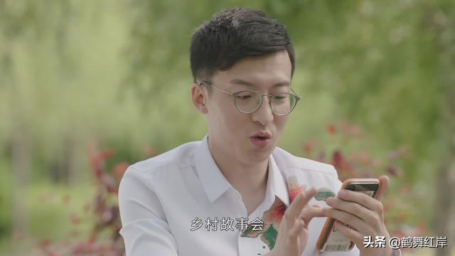 乡村爱情的演员表，乡村爱情演员表（在《乡村爱情》中扮演了多个角色的演员）