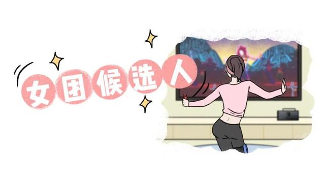 Othermix是哪个国家的品牌，othermix实体店（假期好好充实自己）