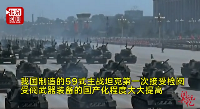 大阅兵几年一次，中国阅兵仪式多久一次（回顾17次阅兵最燃瞬间）