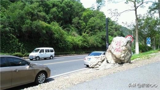 马鞍山的怪坡怎么形成的，怪坡是怎么形成的（中国有这么多“怪坡”）
