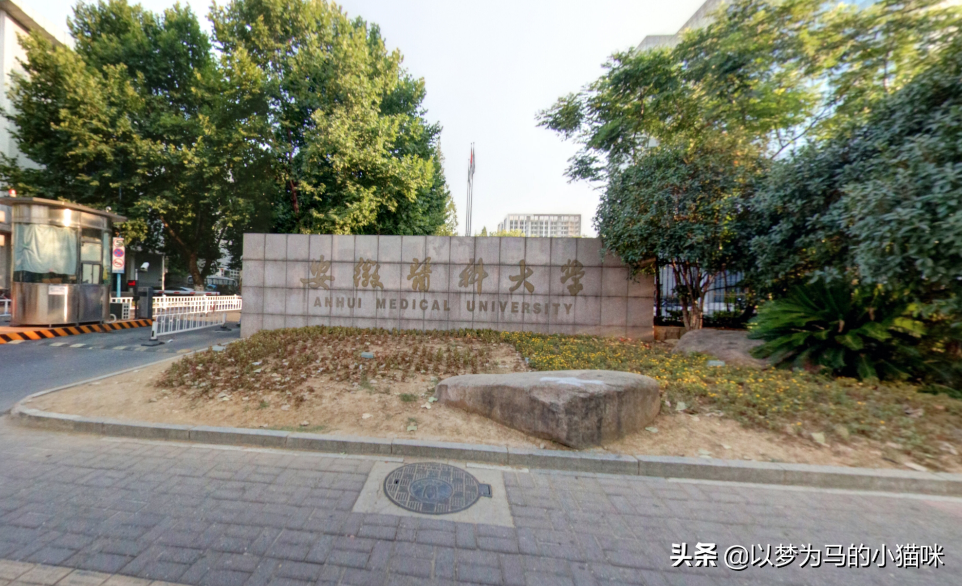 昆明医科大学是几本(昆明医科大学二本)