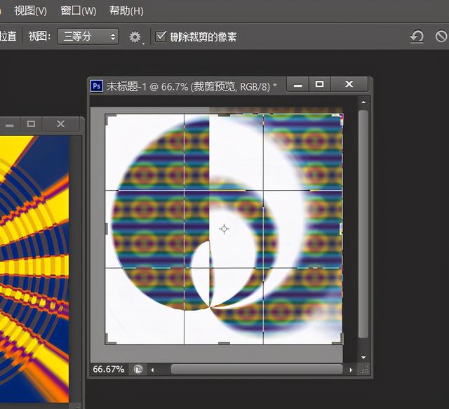 ps裁剪工具怎么自由裁剪，ps怎么自由裁剪图片大小（初学photoshop软件裁剪工具的使用方法）