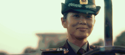 2009年，王全安与相恋十年的余男分手，转身便与张雨绮拍了部好戏
