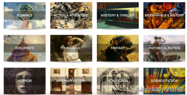 背单词网站，背单词app（孩子暑假每一天都过得有意义）