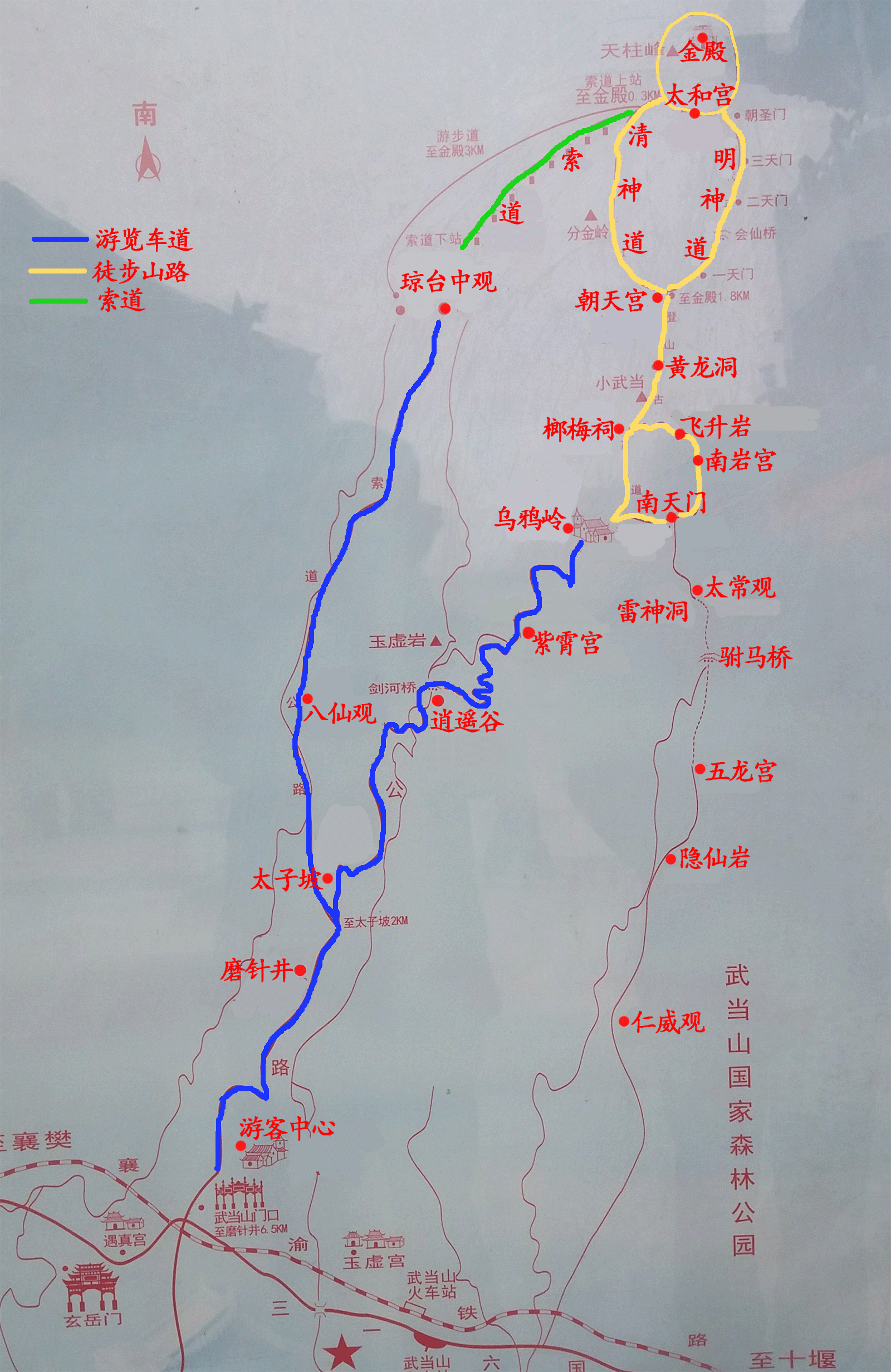武当山一日游攻略,武当山旅游攻略和本人的游记 - 玉三网