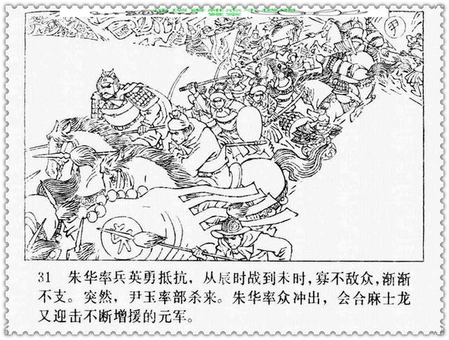 文天祥的故事，文天祥的故事简短（历史名人故事《文天祥》）