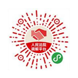 滨海新区邮编(天津市汉沽区邮政编码)