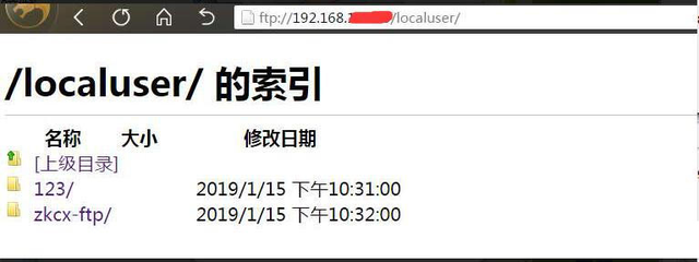 FTP服务器是什么意思？FTP服务器怎么搭建？