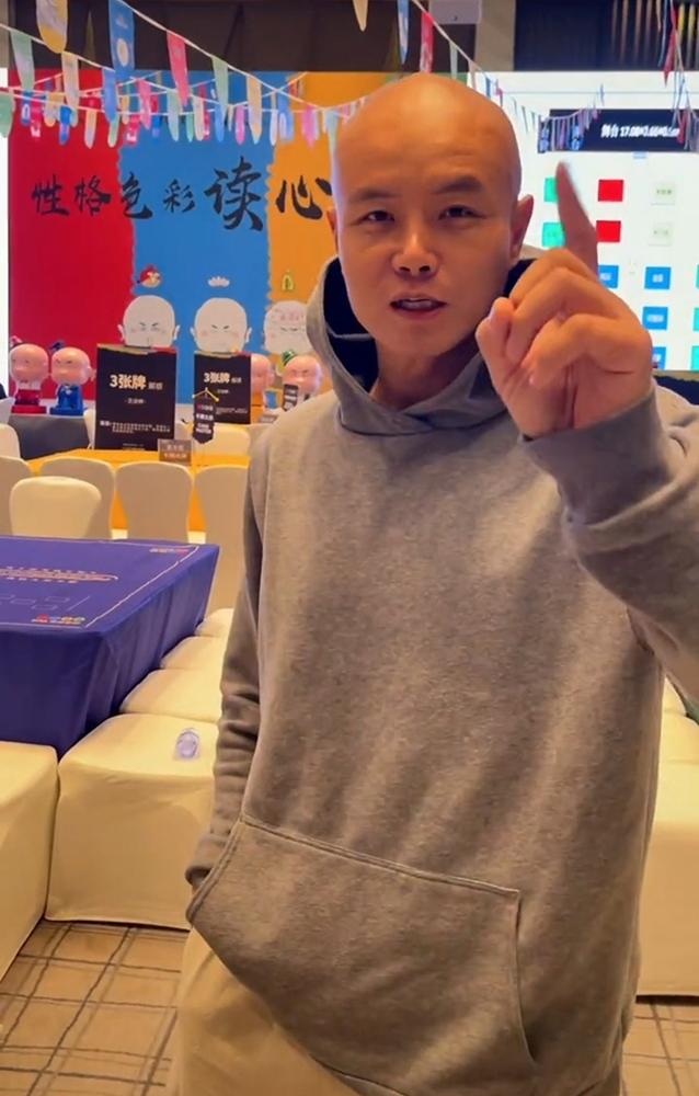 乐嘉现在到底去哪了，乐嘉去哪里了（45岁乐嘉首辟谣得绝症）