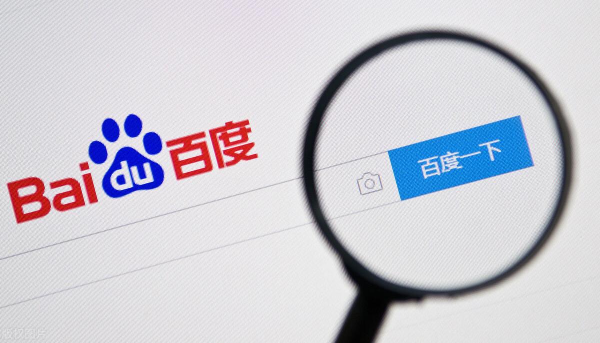 微商加人的24种方法(微商怎么引流推广)