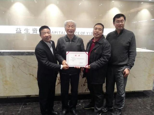 1平方公里等于多少亩，1亩地等于多少平方米（土地面积、建筑面积换算）